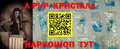 мдма Малгобек