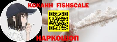марки nbome Ликино-Дулёво