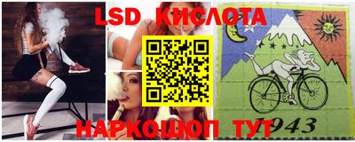 меф VHQ Малоярославец