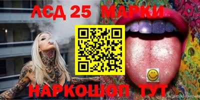 меф VHQ Малоярославец