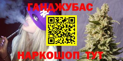 мдма Малгобек