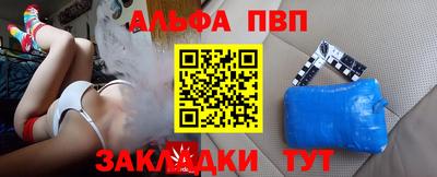 мдма Малгобек