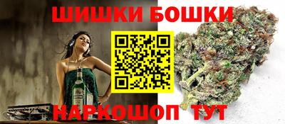 герыч Мариинск