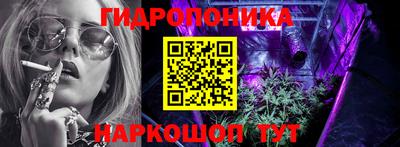 меф VHQ Малоярославец