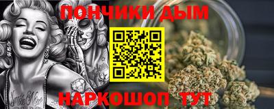 марихуана Лесосибирск