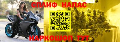 герыч Мариинск