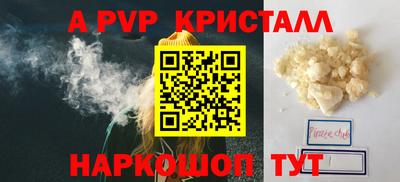 мдма Малгобек