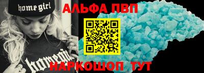 мдма Малгобек