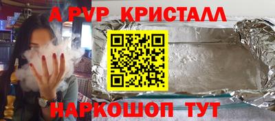 марихуана Лесосибирск