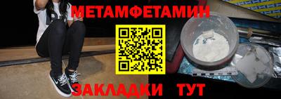 мдма Малгобек