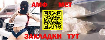мдма Малгобек