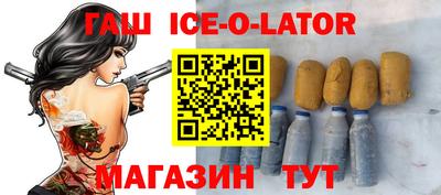 мдма Малгобек