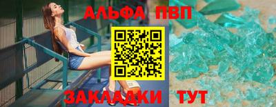 мдма Малгобек