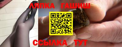 меф VHQ Малоярославец