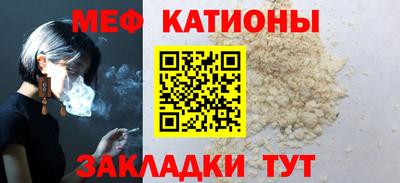 мдма Малгобек